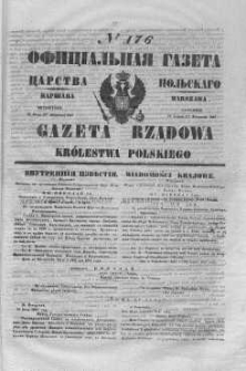 Gazeta Rządowa Królestwa Polskiego 1847 III, No 176