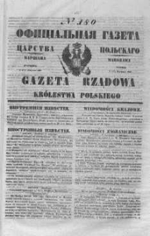 Gazeta Rządowa Królestwa Polskiego 1847 III, No 180