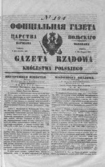 Gazeta Rządowa Królestwa Polskiego 1847 III, No 184