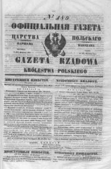 Gazeta Rządowa Królestwa Polskiego 1847 III, No 189