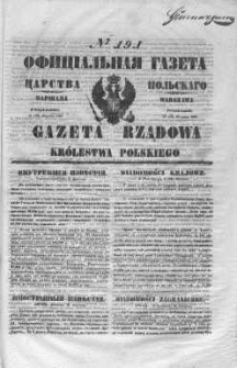 Gazeta Rządowa Królestwa Polskiego 1847 III, No 191