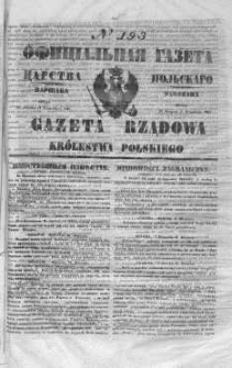 Gazeta Rządowa Królestwa Polskiego 1847 III, No 193