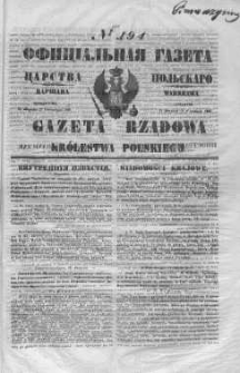 Gazeta Rządowa Królestwa Polskiego 1847 III, No 194