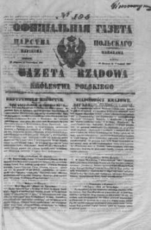 Gazeta Rządowa Królestwa Polskiego 1847 III, No 195