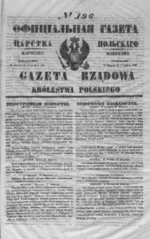 Gazeta Rządowa Królestwa Polskiego 1847 III, No 196