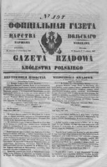 Gazeta Rządowa Królestwa Polskiego 1847 III, No 197