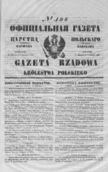 Gazeta Rządowa Królestwa Polskiego 1847 III, No 198