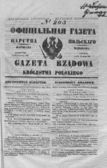Gazeta Rządowa Królestwa Polskiego 1847 III, No 203