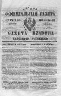 Gazeta Rządowa Królestwa Polskiego 1847 III, No 205