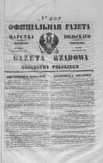 Gazeta Rządowa Królestwa Polskiego 1847 III, No 207