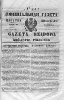 Gazeta Rządowa Królestwa Polskiego 1847 III, No 211