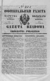 Gazeta Rządowa Królestwa Polskiego 1847 III, No 214