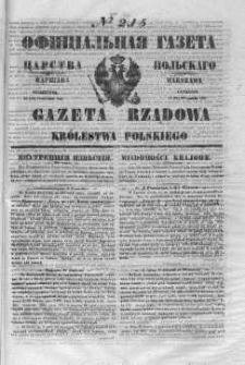 Gazeta Rządowa Królestwa Polskiego 1847 III, No 215