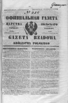 Gazeta Rządowa Królestwa Polskiego 1847 IV, No 216