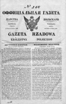Gazeta Rządowa Królestwa Polskiego 1840 III, No 146