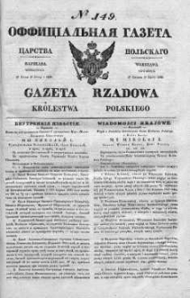 Gazeta Rządowa Królestwa Polskiego 1840 III, No 149