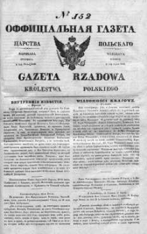 Gazeta Rządowa Królestwa Polskiego 1840 III, No 152