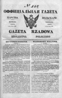 Gazeta Rządowa Królestwa Polskiego 1840 III, No 156