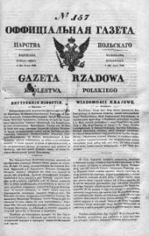 Gazeta Rządowa Królestwa Polskiego 1840 III, No 157