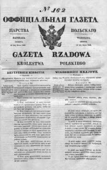 Gazeta Rządowa Królestwa Polskiego 1840 III, No 162