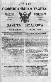 Gazeta Rządowa Królestwa Polskiego 1840 III, No 170