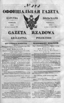 Gazeta Rządowa Królestwa Polskiego 1840 III, No 171