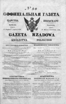 Gazeta Rządowa Królestwa Polskiego 1838 II, No 80