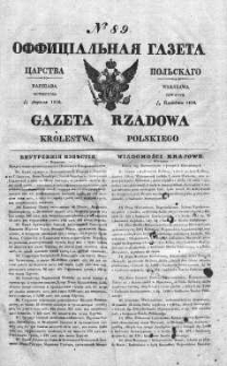 Gazeta Rządowa Królestwa Polskiego 1838 II, No 89