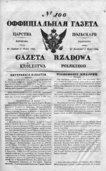 Gazeta Rządowa Królestwa Polskiego 1838 II, No 100