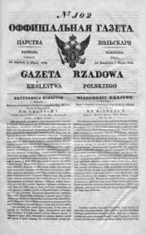 Gazeta Rządowa Królestwa Polskiego 1838 II, No 102