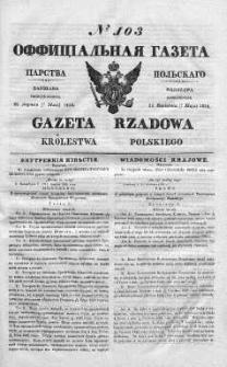 Gazeta Rządowa Królestwa Polskiego 1838 II, No 103