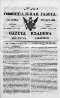 Gazeta Rządowa Królestwa Polskiego 1838 II, No 104