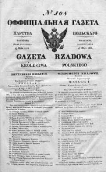 Gazeta Rządowa Królestwa Polskiego 1838 II, No 108
