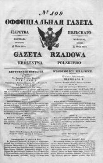 Gazeta Rządowa Królestwa Polskiego 1838 II, No 109