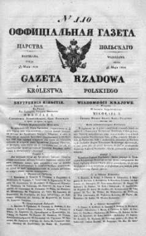 Gazeta Rządowa Królestwa Polskiego 1838 II, No 110