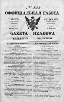 Gazeta Rządowa Królestwa Polskiego 1838 II, No 112