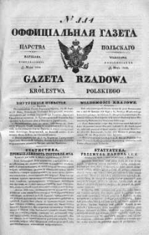 Gazeta Rządowa Królestwa Polskiego 1838 II, No 114