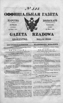 Gazeta Rządowa Królestwa Polskiego 1838 II, No 115