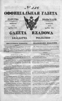 Gazeta Rządowa Królestwa Polskiego 1838 II, No 116