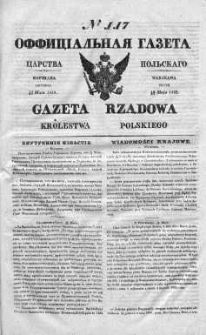 Gazeta Rządowa Królestwa Polskiego 1838 II, No 117