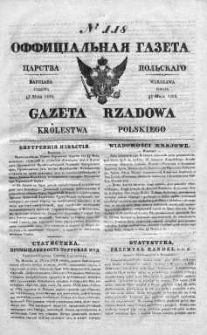 Gazeta Rządowa Królestwa Polskiego 1838 II, No 118