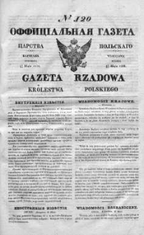 Gazeta Rządowa Królestwa Polskiego 1838 II, No 120