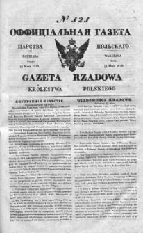 Gazeta Rządowa Królestwa Polskiego 1838 II, No 121