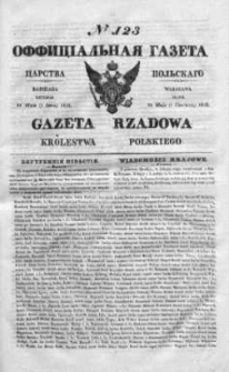 Gazeta Rządowa Królestwa Polskiego 1838 II, No 123