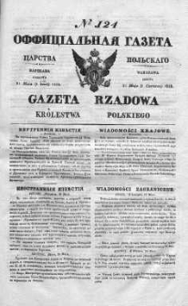 Gazeta Rządowa Królestwa Polskiego 1838 II, No 124
