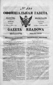 Gazeta Rządowa Królestwa Polskiego 1838 II, No 125
