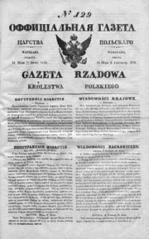 Gazeta Rządowa Królestwa Polskiego 1838 II, No 129