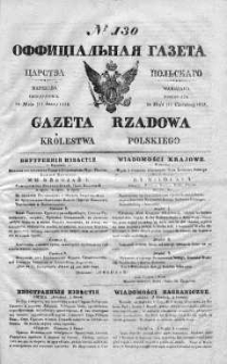 Gazeta Rządowa Królestwa Polskiego 1838 II, No 130