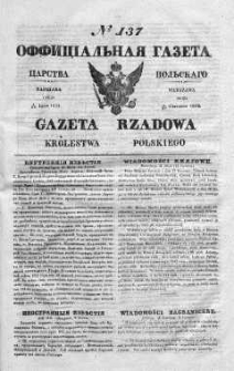 Gazeta Rządowa Królestwa Polskiego 1838 II, No 137