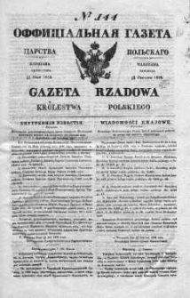 Gazeta Rządowa Królestwa Polskiego 1838 II, No 144